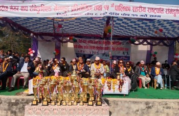कोहलपुरमा छैटौं मेयरकप रनिङ्ग शिल्ड प्रतियोगिता सुरु